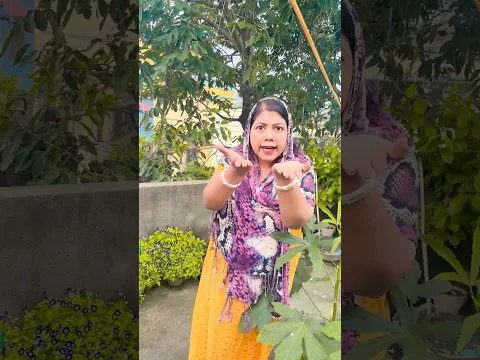 Didi ne mereko mara 😂😅 #shortvideo