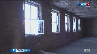 В Омске будут ремонтировать 88 школу