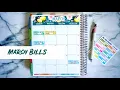 March Calendar Setup
