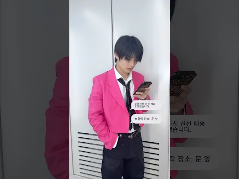 I.N, Changbin, HAN "DIVINE"