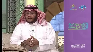 كيف تعامل مكتب الدعوة بالروضة مع هذه الأزمة أ مساعد العبدان ديوانية الروضة 