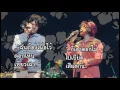 แจกันดอกไม้ - สวีทนุช ร้องคู่ บรรณ Official Lyrics
