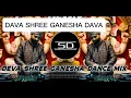 Lagu DAVA SHREE GANESHA - REMIX | ELECTRO DANCE MUSIC | GANESH PUJO SPACIAL | DJ SIDAY REMIX | 2025 NEW