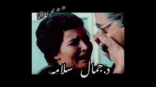 موسيقي فيلم تزوير في أوراق رسميه د جمال سلامه 