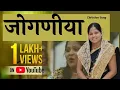 Download Lagu New Masihi Geet \