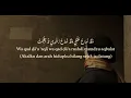 A Girl Within My Soul - Abdulrahman &Mohab | بروحي فتاة|| lyrics arab + latin + terjemah indonesia 