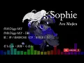 Sophie - Ave Mujica を 夢ノ結唱 ROSE（CV:相羽あいな）が 歌ってみた♪ 【BanG Dream!】【ガルパ】【Ulterius Procedere】#synthvcover