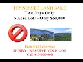 Cumberland County TN - Land For Sale