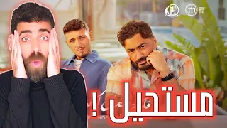 تامر حسني والشامي   ملكة جمال الكون   ردة فعلي  الاغنية حرفيا  صدمتني دندنها