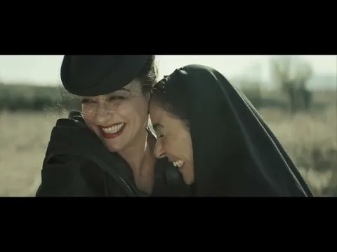 La isla de las mujeres TRAILER OFICIAL