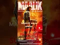Download Lagu MAALIK FULL movie | maalik movie in Hindi