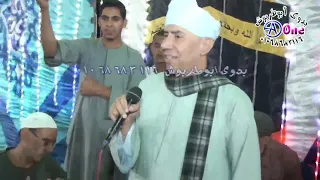 الشيخ عاطف العسيوي   امانه يا ليل مسالكش الحبيب عني   افراح آل سعد الدي ن بنج ع الغباشى جرجا  سوهاج دندنها