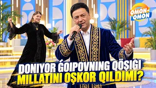Дониёр Ғоиповнинг янги қўшиғи миллатини ошкор қилдими?