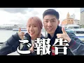 Download Lagu 今後について