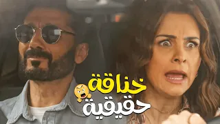 لما تندهلها بإسمها الحقيقي انا هنزلك يا بليغ واركب أوبر 