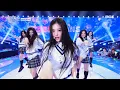 Download Lagu | 2024 MBC Music Festival | NewJeans - Attention | aired on MBC 250129  #NewJeans #kpop