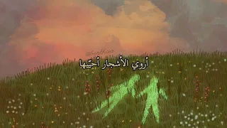 صوت فتاة الحديقة السرية مع الكلمات بدون موسيقى 