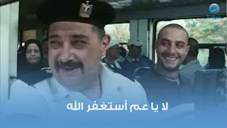 كوميديا الفنان ماجد الكدواني من فيلم ساعة ونص دندنها