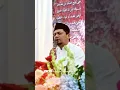 Download Lagu YA AHLI BAIT NABI (SULUK) #habibhuseinbafaqih #muhayyijulasywaq #abahgurusekumpulmaulidsimtudduror