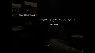 صاحب المطوة وشيلها في جنبك            مهرجنات  اكسبلور          حالات واتس دندنها