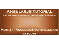 AngularJS controller as vs scope
