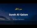 Lagu Surah Al-Qalam - Ali Jaber (With English Translation)