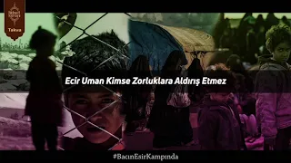 Ey Allah A Yönelen Ya Shabab Qad Anab يا شباب قد انابا Türkçe Altyazılı Neşid Nasheed 