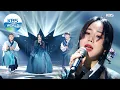 Download Lagu ChoNam Zone \u0026 U Sungeun(조남지대 \u0026 유성은) - Winter of Dreams(한 겨울날의 꿈) (Sketchbook) | KBS WORLD TV 210212