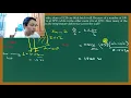 Conduction Rate of heat transfer - Sample problems