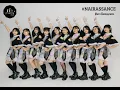 Download Lagu Naira - Metamorphosis (Official Lyric Video)