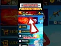 Download Lagu RAI KI ID GIVEAWAY HOGA 💀 #shortsfeed #tgrnrz #tondegamer #freefire