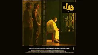                 دندنها