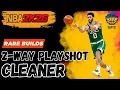 NBA 2K26 s RAREST BUILD 2-Way Playshot Cleaner Demigod PF