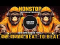 Download Lagu New Circuit Mix 2024 🤩 | कडक गाणी 😍| फक्त नाचायच🕺💃