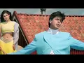 Download Lagu Hum To Deewane Huye Yaar | Shahruk Khan, Twinkle Khanna | Alka Yagnik | Baadshah | 90s Songs
