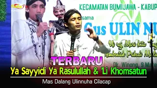 terbaru sholawat li khomsatun mas dalang ulinnuha live winong