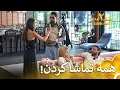 Lagu شایعاتی که در جزیره عشق دهان به دهان می‌چرخد 😂 | فصل 2 عشق ابدی  قسمت 61 Eshghe Abadi