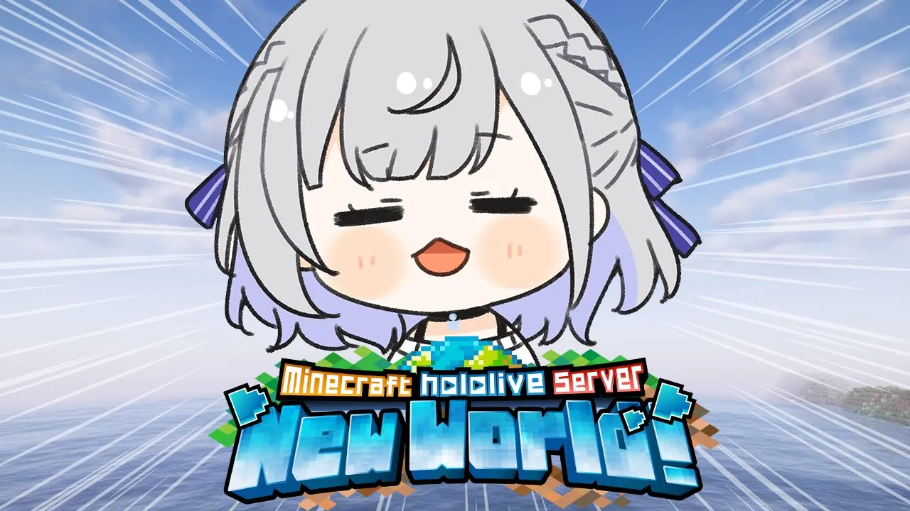 【Minecraft】0から始まる新ホロ鯖！！！毎日コツコツログイン計画?⚡【白銀ノエル/ホロライブ】