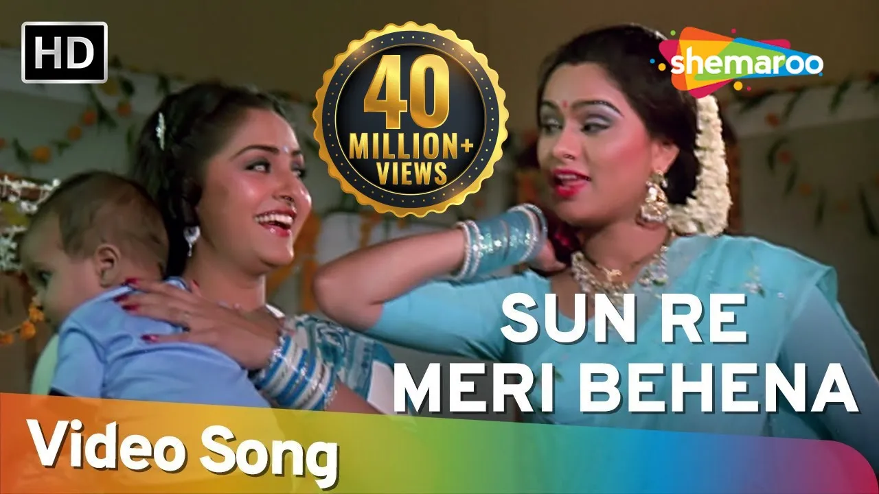 Sun Ri Meri Behna | Padmini Kolhapure | Jaya Prada | Swarag Se Sunder | Best Hindi Fun Songs