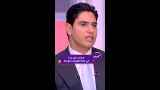 كليبات يحدث في مصر اعتراف من أبو هشيمة على الهواء  كليبات يحدث في مصر اعتراف من أبو هشيمة على الهواء