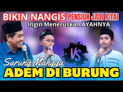 Download MP3 KH ANWAR ZAHID TERBARU | BOCIL BIKIN HARU \u0026 BOCIL BIKIN NGAKAK