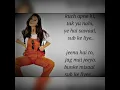 ae dil laya hai bahar don t read discription