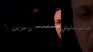 عدي زاغة شايف ظلم بعيني بس ما بحكيش كرهت ضواوي المديني 2022 