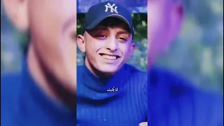 عدي زاغة ـ أنس أبو سنينة 2023 ـ فارقني وغيابك عني طلوع الروح ـ لما سألتك ليش مفارق ما رديت 