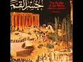 Aghani Sha'abiya