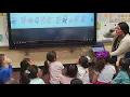 Bryan ISD adds more bilingual programs