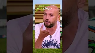 مصري تألق في أوروبا وكان هيعدى محمد صلاح قصة أنحس لاعب مين هو 
