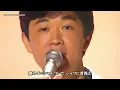 「君は1000%」Kimi wa 1000%  🔶 1986 OMEGA TRIBE オメガトライブ