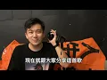 艾怡良無預警發布新歌？無人知曉卻超級好聽！【 新歌Espresso】
