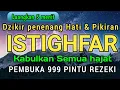 Download Lagu Sholawat Astaghfirullah rabbal Baraya Paling Merdu, Kabulkan Semua hajat, penenang Hati Pikiran